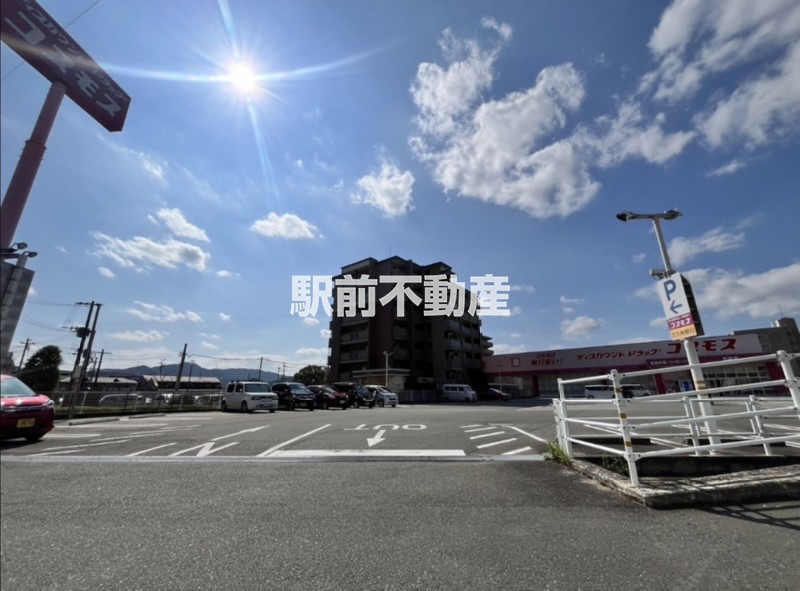 その他　ドラッグストアコスモス石崎店（その他）まで100m