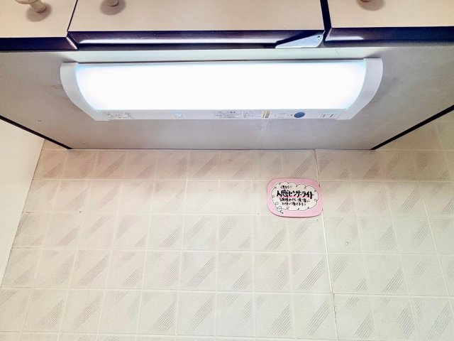 その他設備　センサー付きLED照明でキッチンを清潔にお使いいただけます！