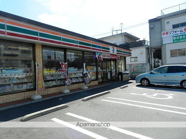 コンビニ　セブンイレブン門司高田２丁目店（コンビニ）まで591m