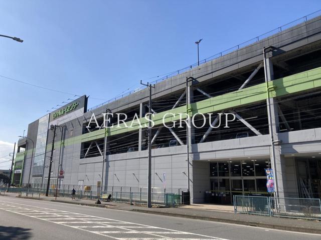 ホームセンター　ロイヤルホームセンター 戸塚深谷（ホームセンター）まで453m
