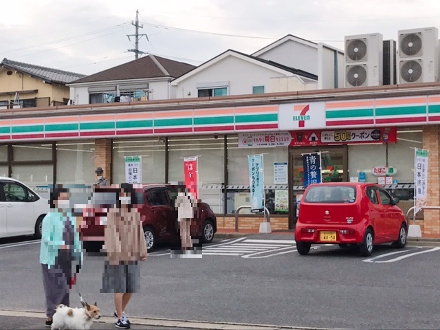 コンビニ　セブンイレブン 春日井気噴町北店（コンビニ）まで446m