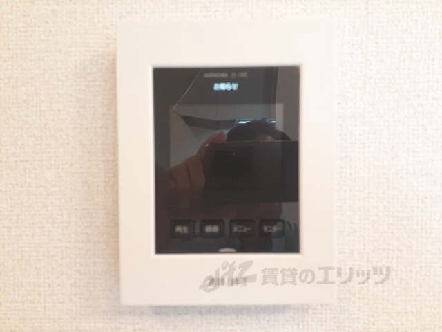 セキュリティ　ドアフォン（ＴＶ含）