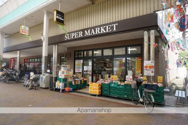スーパー　フレスコ瓢箪山店（スーパー）まで636m