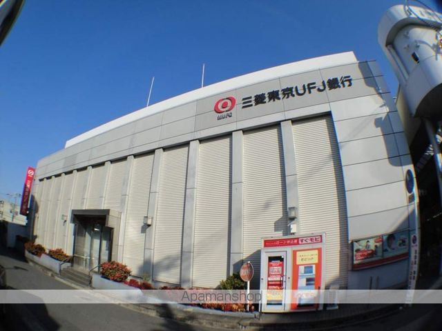 銀行　（株）三菱ＵＦＪ銀行／枚岡支店（銀行）まで766m