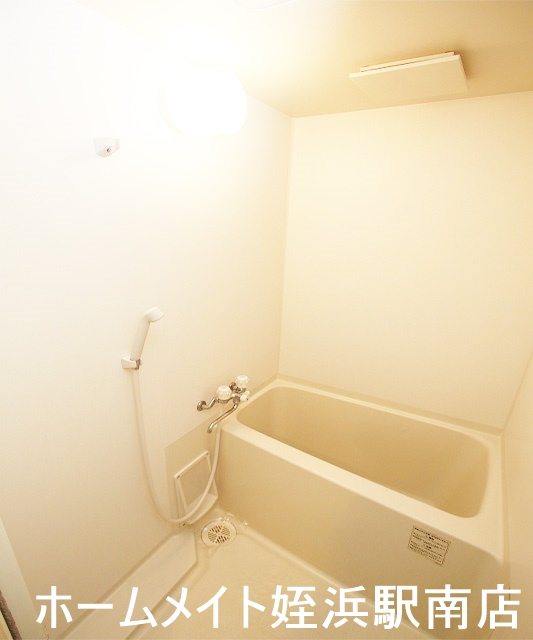 バス・シャワールーム　★まずは、お気軽にお電話ください♪★※別部屋参考写真
