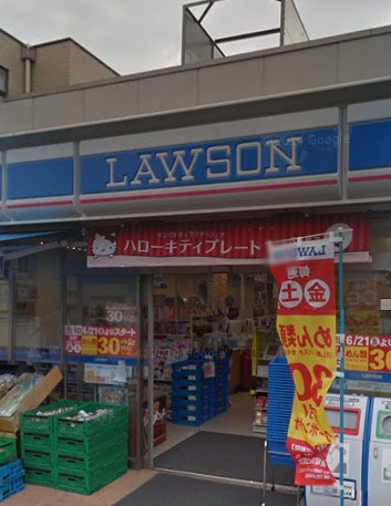 コンビニ　ローソン　小竹向原駅前（コンビニ）まで371m