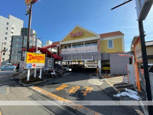 飲食店　デニーズ長野県庁前店（飲食店）まで182m