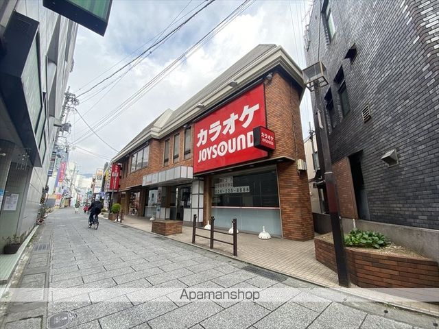 その他　カラオケＪＹＯＳＯＵＮＤ長野しまんりょ小路店（その他）まで688m
