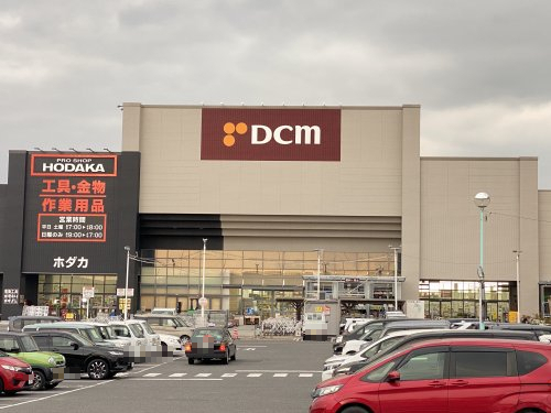 ホームセンター　DCMカーマ 鈴鹿店（ホームセンター）まで4506m