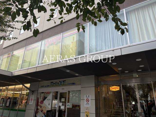 飲食店　デニーズ 駒込駅前店（飲食店）まで198m
