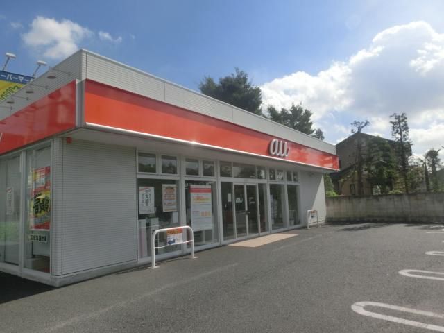 その他　au style 谷塚（その他）まで130m