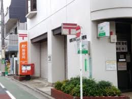 郵便局　練馬下石神井通郵便局（郵便局）まで382m