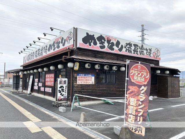 飲食店　備長扇屋　滋賀八日市店（飲食店）まで167m