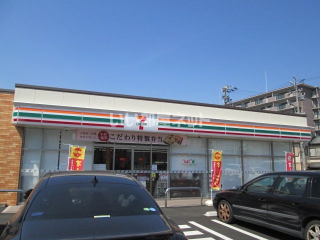 コンビニ　セブンイレブン 豊田市昭和町店（コンビニ）まで195m