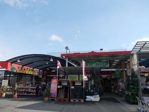 ホームセンター　ユーホー高木店（ホームセンター）まで1200m