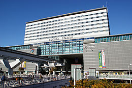 その他　【ＪＲ小倉駅】（その他）まで539m