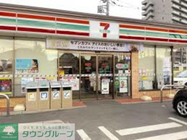 コンビニ　セブンイレブン船橋坪井町店（コンビニ）まで550m