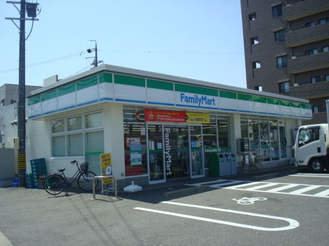 コンビニ　ファミリーマート　名西２丁目店（コンビニ）まで284m