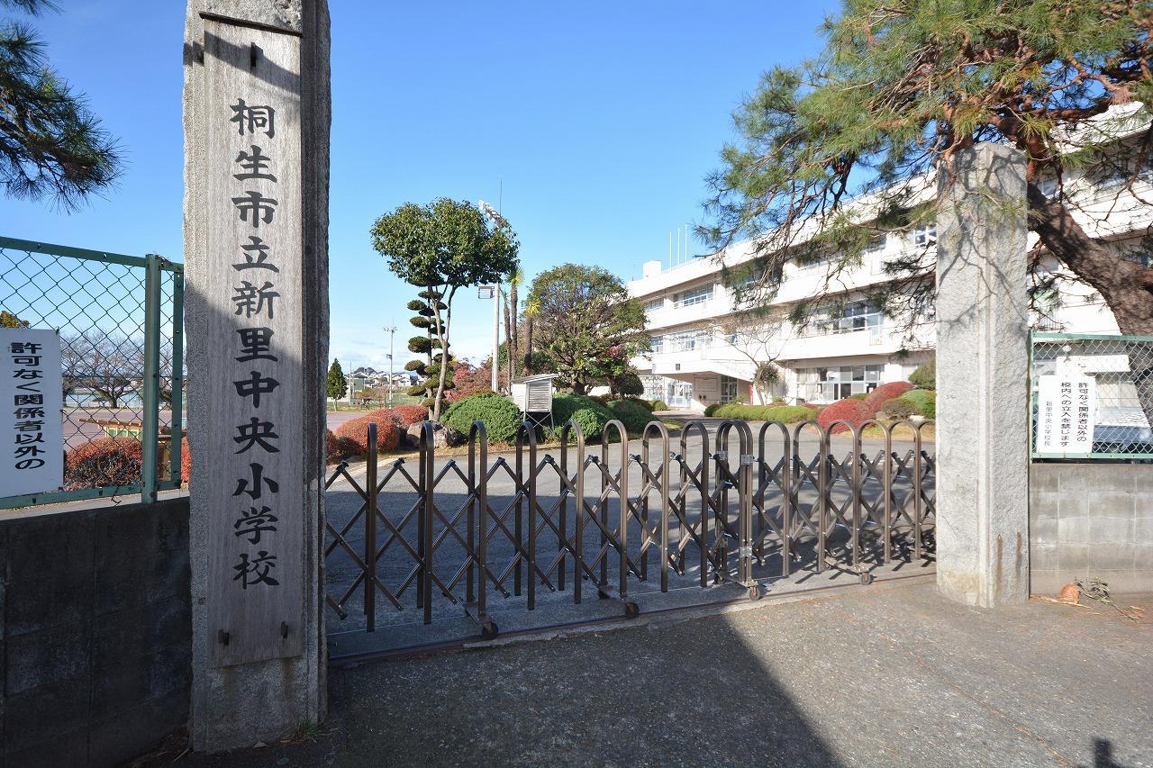 小学校　新里中央小学校（小学校）まで2900m