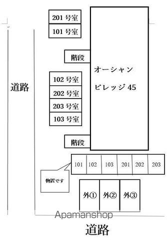 その他部屋・スペース　その他部屋・スペース