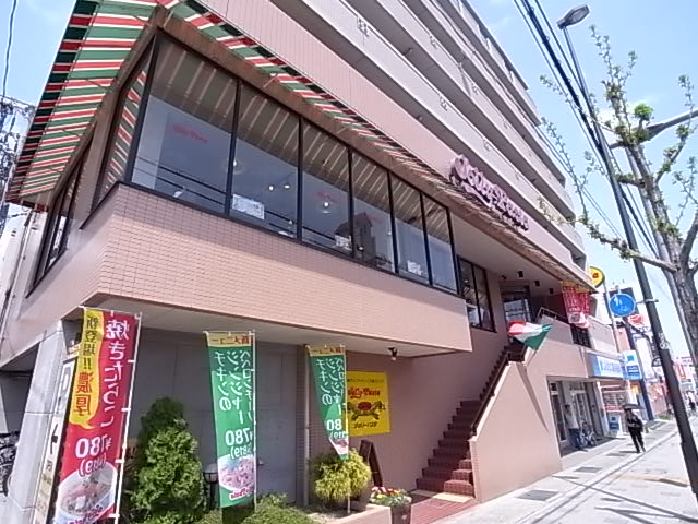 その他　ジョリーパスタ（その他）まで1219m