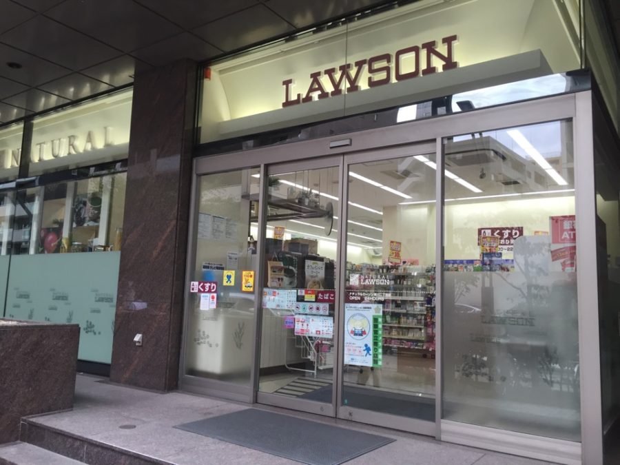 コンビニ　ナチュラルローソン新川二丁目店（コンビニ）まで114m