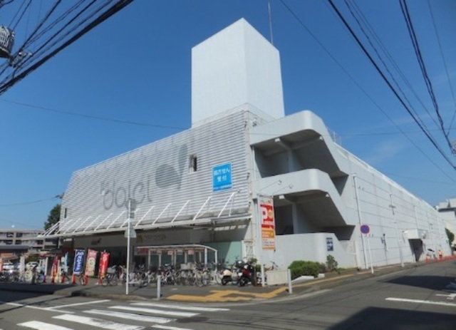 スーパー　ダイエー十日市場店（スーパー）まで557m