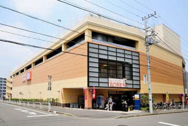 スーパー　そうてつローゼン十日市場店（スーパー）まで804m