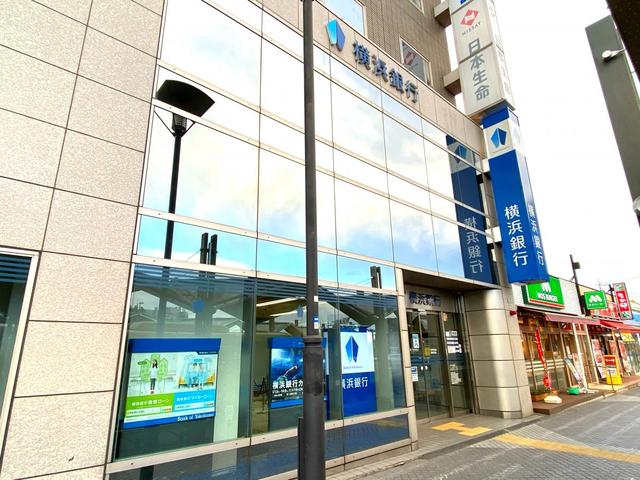 銀行　横浜銀行十日市場支店（銀行）まで697m