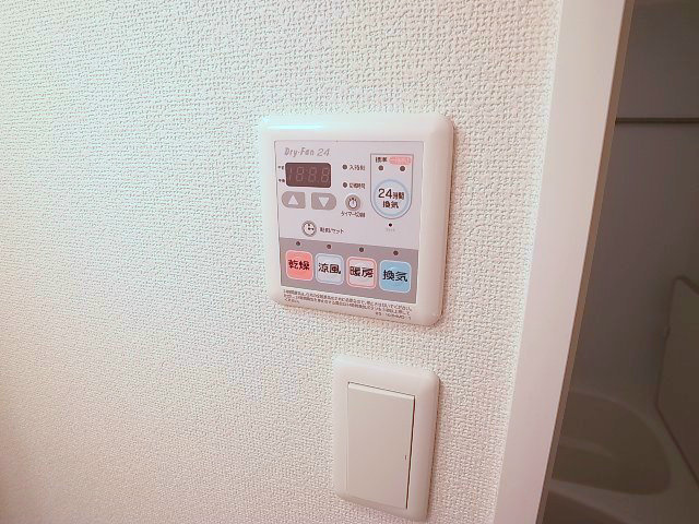 その他　※写真と異なる場合は現状優先。
