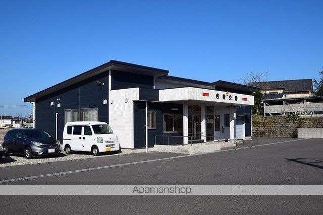警察署・交番　鹿児島中央警察署吉野交番（警察署・交番）まで1131m