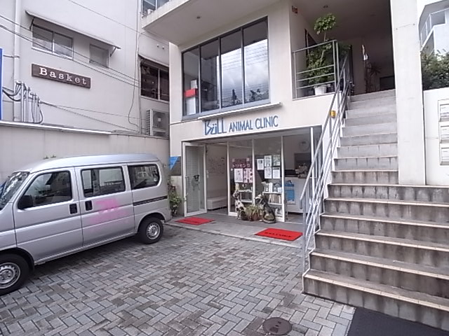 その他　ブル動物病院（その他）まで26m