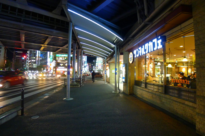 飲食店　サンマルク（飲食店）まで460m