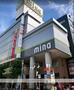 ショッピングセンター　mina津田沼（ショッピングセンター）まで902m