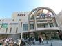 ショッピングセンター　アリオ（ショッピングセンター）まで370m