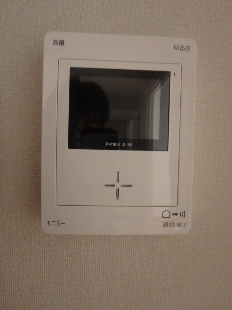 セキュリティ　モニターホン