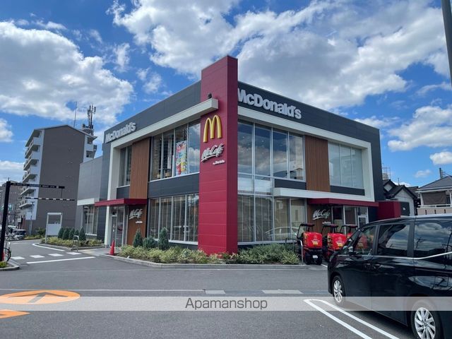 飲食店　マクドナルド枚方禁野店（飲食店）まで139m