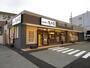 飲食店　松乃家 名谷店（飲食店）まで594m