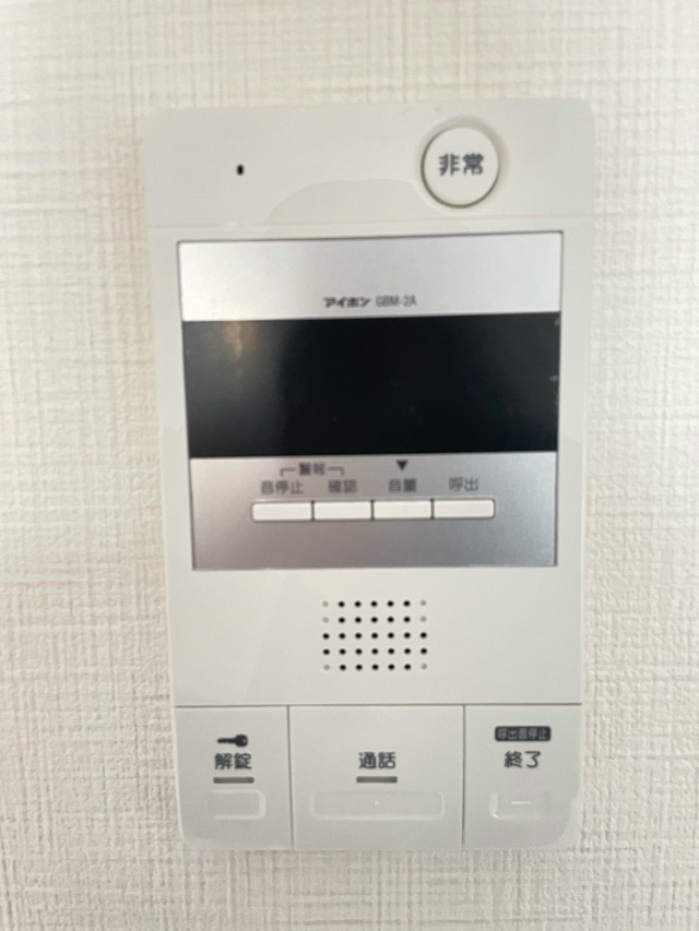 フォレストシティー町田のその他写真