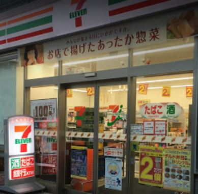 コンビニ　セブンイレブン門前仲町駅西店（コンビニ）まで226m