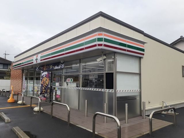 コンビニ　セブンイレブン旗ヶ崎７丁目店（コンビニ）まで650m