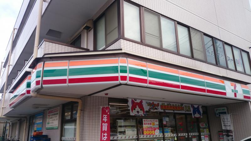 コンビニ　セブンイレブン横浜坂本町店（コンビニ）まで138m