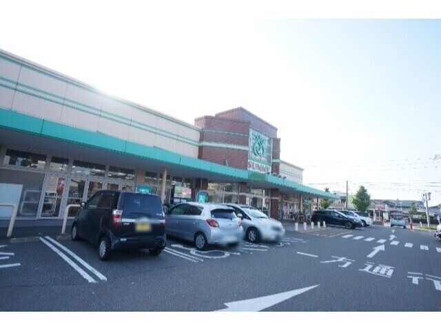スーパー　サニー宝町店（スーパー）まで682m