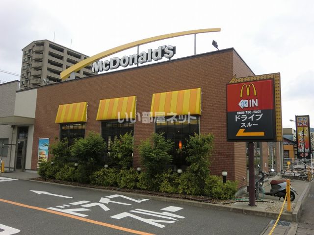 飲食店　マクドナルド２１号鵜沼店（飲食店）まで608m