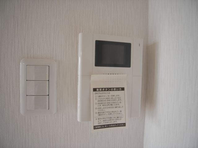 セキュリティ　モニターつきインターホン