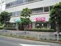 スーパー　まいばすけっと新大橋1丁目店（スーパー）まで359m