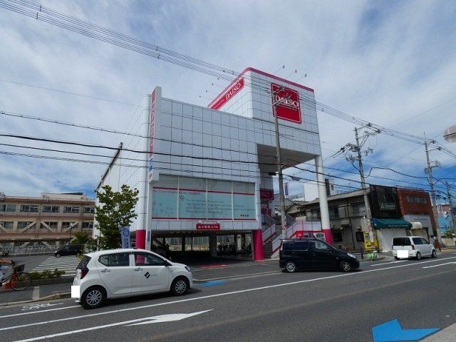 ショッピングセンター　ダイソー八尾高美店（ショッピングセンター）まで436m