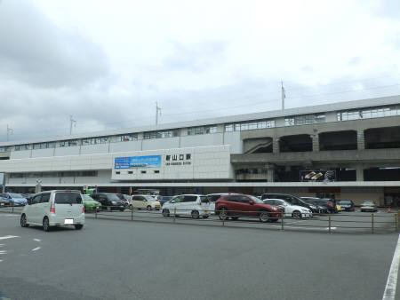 その他　新山口駅新幹線口（その他）まで477m
