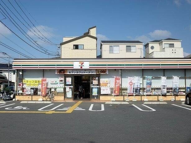 コンビニ　セブンイレブン さいたま堀の内3丁目店（コンビニ）まで298m