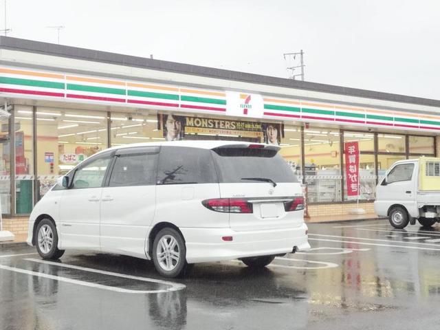 コンビニ　セブンイレブン八王子西寺方店（コンビニ）まで1530m